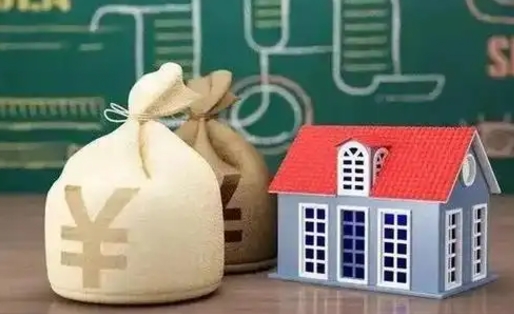 西双版纳公积金取现（公积金提现怎么取出来）